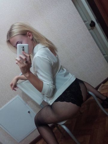 Ася